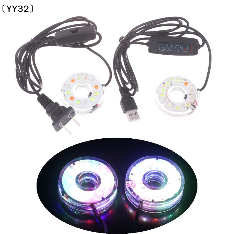 Aquarium Fish Lego - 1Pcs DC Waterproof Round Lamp USB