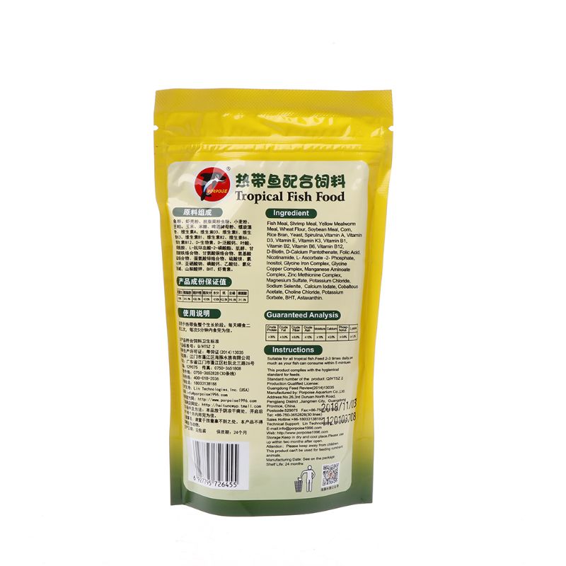 Aquarium Fish Feed Grain Gold- - Fish Food Flake ulasan dan harga