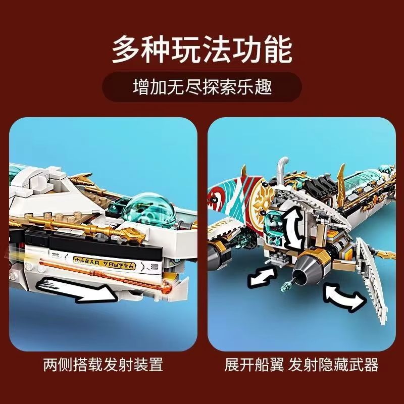Compatible MOC Sets Ninja Seri - Aquarium Fish Lego ulasan dan harga