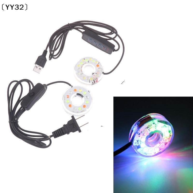 1Pcs DC Waterproof Round Lamp  - Aquarium Fish Lego ulasan dan harga
