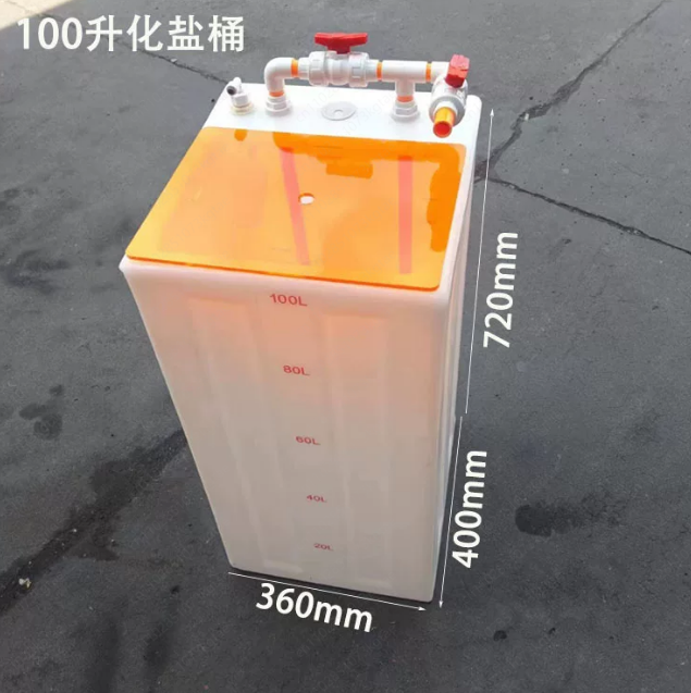 Thickened Salt Mixing Bucket – - Aquarium Fish Saltwater ulasan dan harga