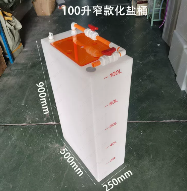 Thickened Salt Mixing Bucket – - Aquarium Fish Saltwater ulasan dan harga