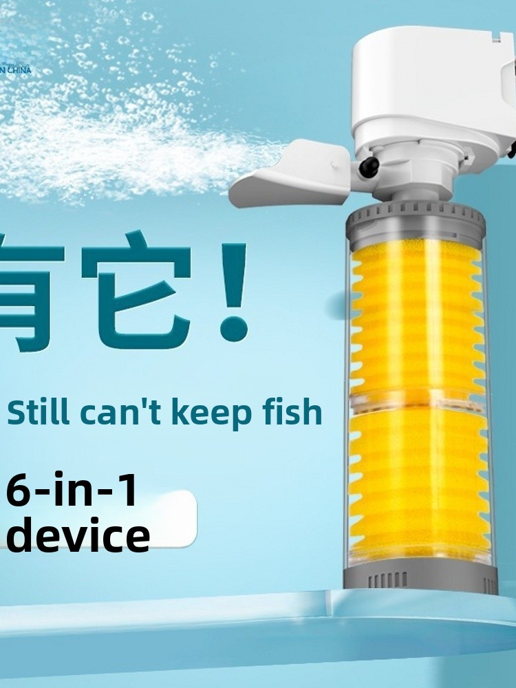 Yee Silent Three-in-One Fish T - Aquarium Fish And Supplies ulasan dan harga