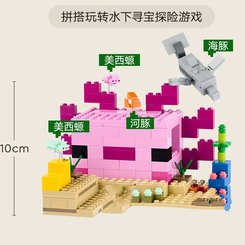 MOC Sets My DIY Mini World Gam - Aquarium Fish Lego ulasan dan harga