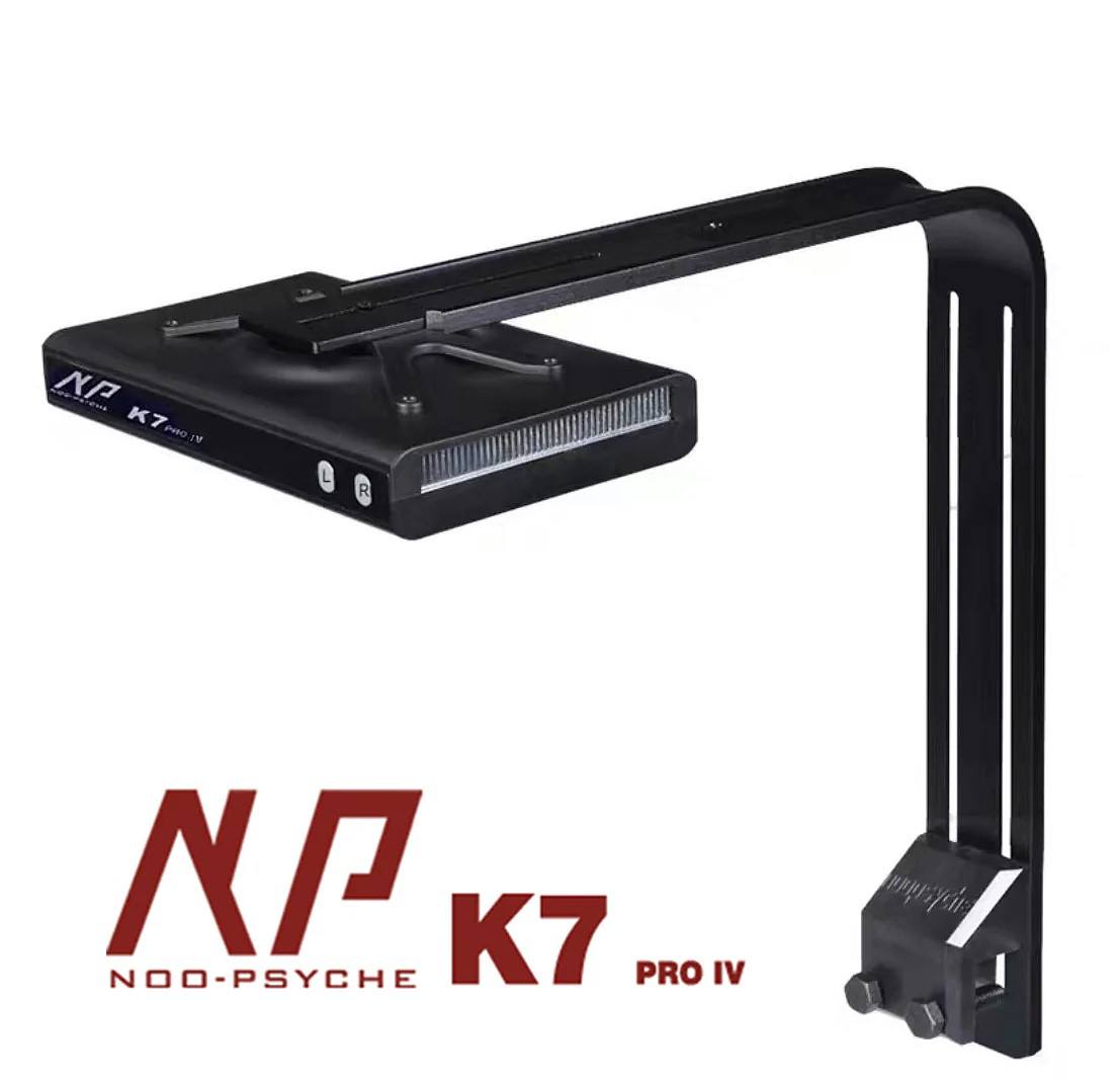 Noopsyche NP K7Pro IV 100W App - Aquarium Fish Saltwater ulasan dan harga