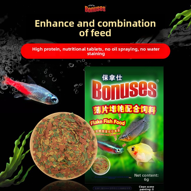 BONUSES Tropical Fish Micro Pe - Fish Food Flake ulasan dan harga