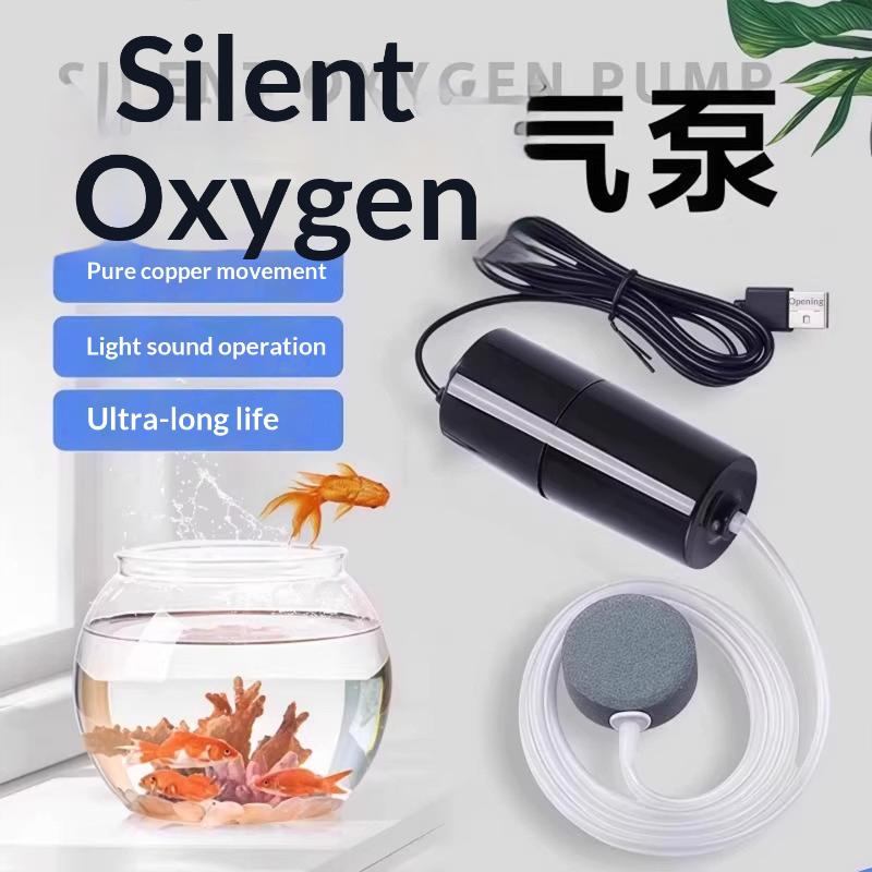 New Silent Oxygenator Small Ox - Aquarium Fish And Supplies ulasan dan harga
