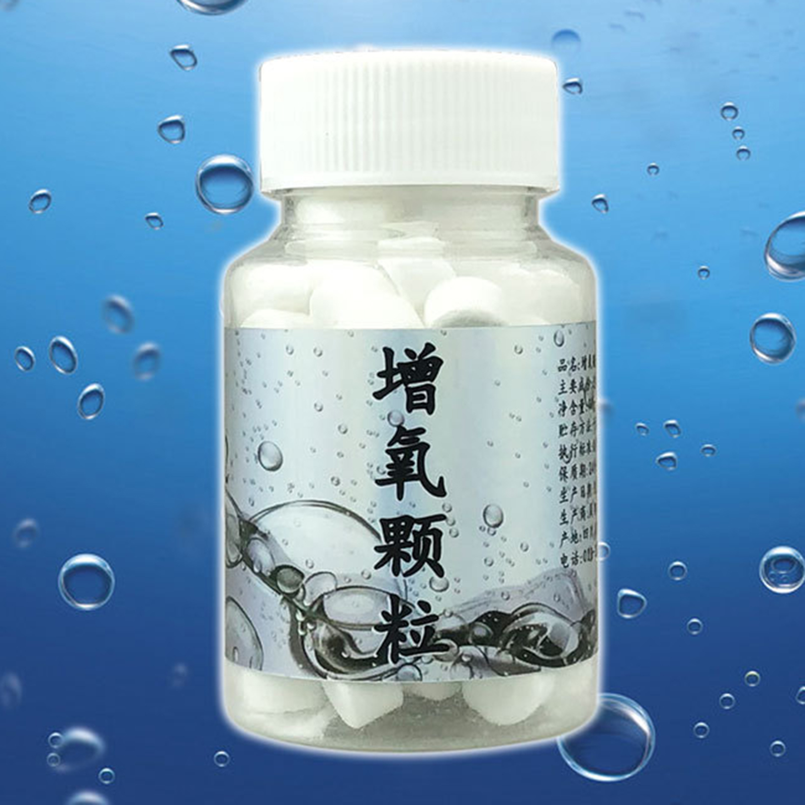 Fish Oxygen Pellets Bait Conti - Fish Food Flake ulasan dan harga